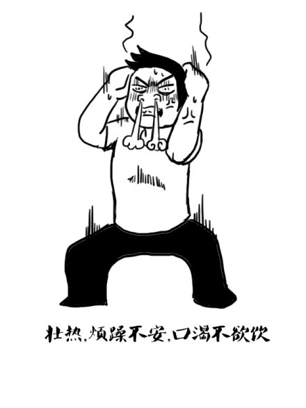 【常见病科普】别给我说”风温肺热“，说人话