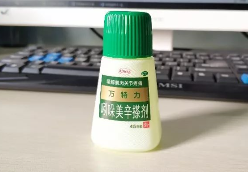 【实录】你娃走路刷朋友圈嘛，要遭！