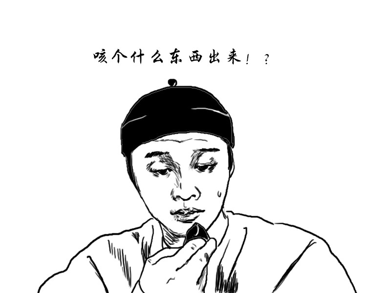 【常见病科普】肺痨不可怕！关键要这样做