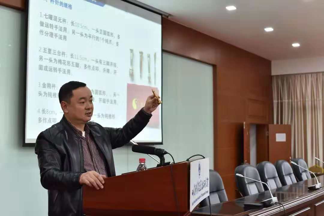 第五、六期“中医药适宜技术”系列公益讲座成功举行