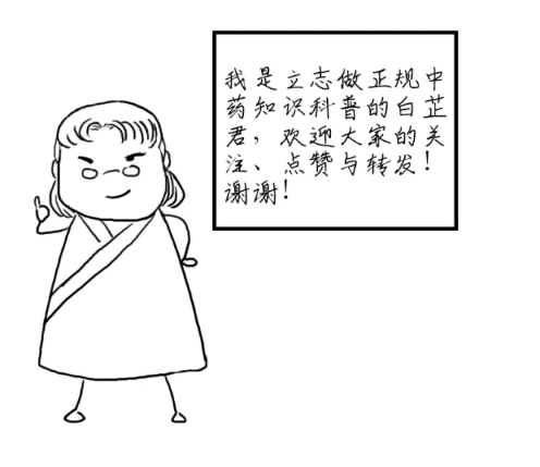 你以为你买的是真药？不，他们只是长得像而已