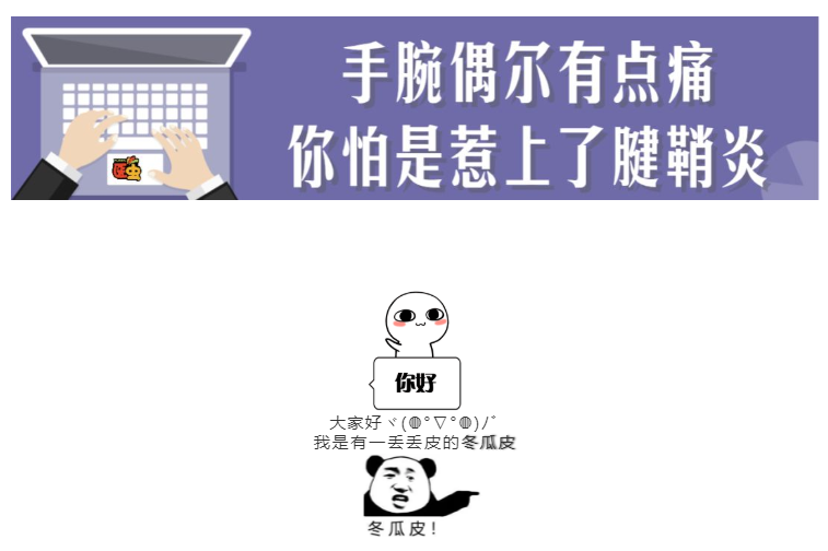 可怕！由“盘他”引起的血案！