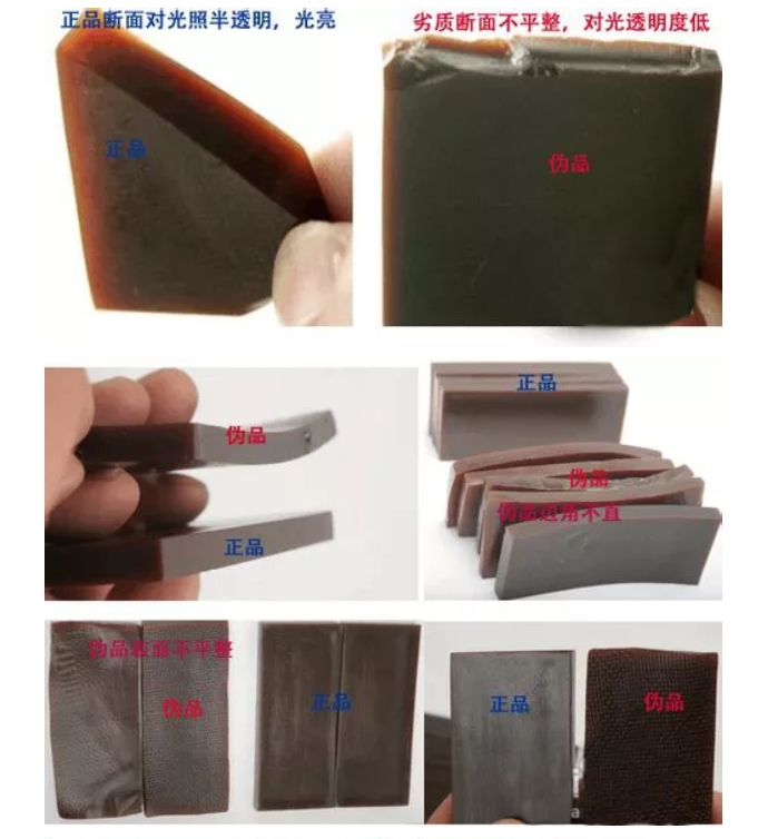 花3000元却买到假阿胶，阿胶市场如此混乱，该如何保障自身利益？
