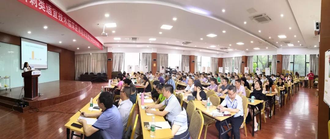 研究会2019年度第七、八期中医药适宜技术公益培训班成功举行