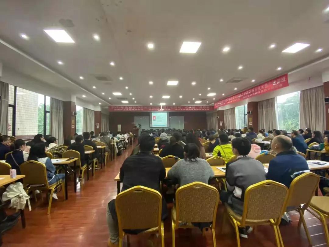 四川省中医药适宜技术研究会2019年度公益讲座武侯区站&成华区站圆满举行