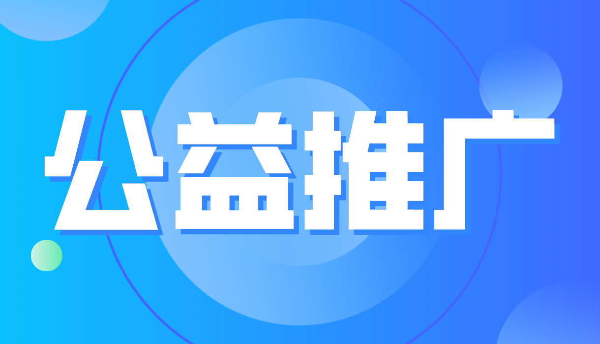 全民减重热来袭，穴位埋线减肥你学会了么？
